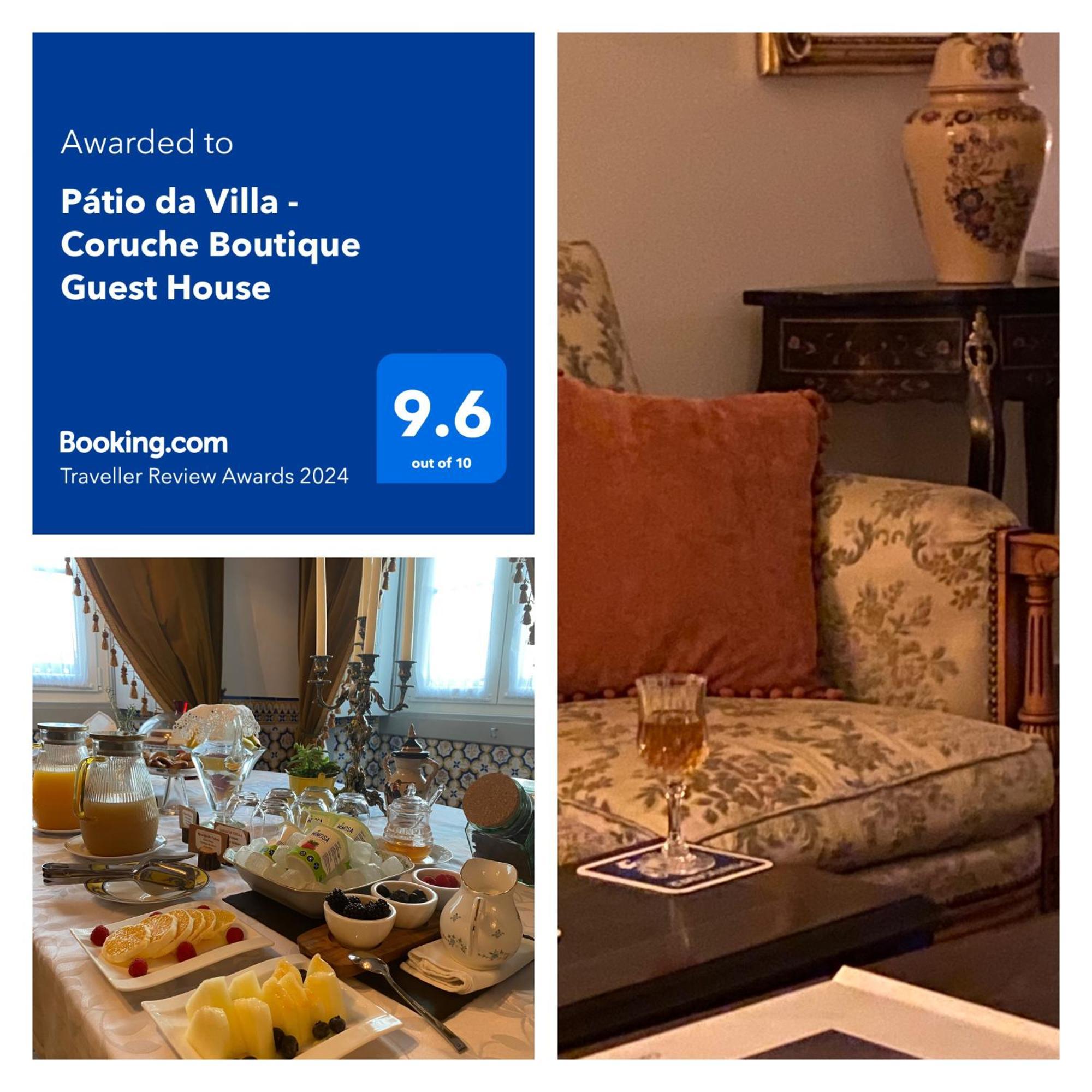 Patio Da Villa - Coruche Boutique Guest House 외부 사진